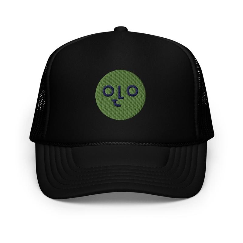 MM Logo Cap